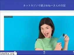 Sites similar to circusponorka.com