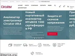 Sites similar to circutor-rus.ru