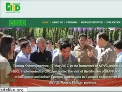 Sites similar to cird.org.kh