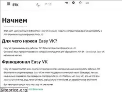 Sites similar to ciricc.github.io