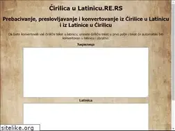 Sites similar to cirilicaulatinicu.re.rs