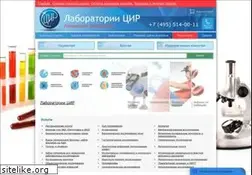 Sites similar to cirlab.ru