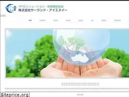 Sites similar to cirland-ine.com