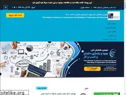 Sites similar to cirob.ir