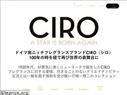 Sites similar to ciroparfums.jp