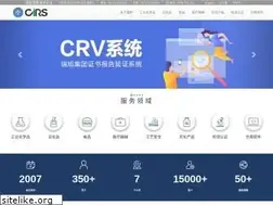 Sites similar to cirs-group.com