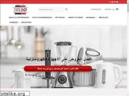 Sites similar to cirtashop.net