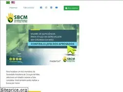Sites similar to cirurgiadamao.org.br