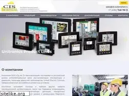 Sites similar to cis-automation.ru