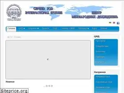 Sites similar to cis-onu.com