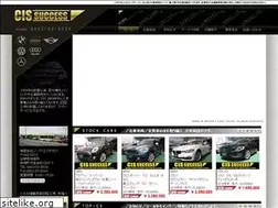 Sites similar to cis-success.com