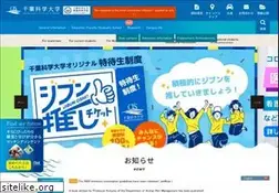 Sites similar to cis.ac.jp