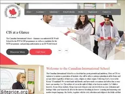 Sites similar to cis.edu.jo