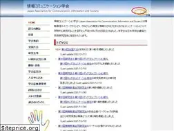 Sites similar to cis.gr.jp