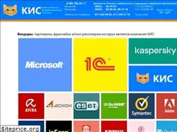 Sites similar to cis2000.ru