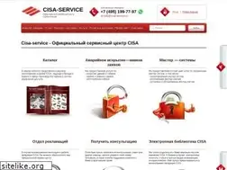 Sites similar to cisa-service.ru