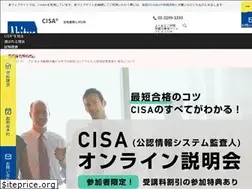 Sites similar to cisa.jp.net
