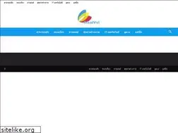 Sites similar to cisalvvf.org