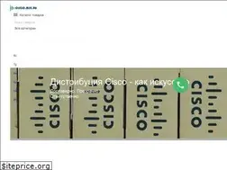 Sites similar to cisco.msk.ru