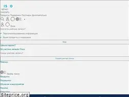 Sites similar to cisco.ru