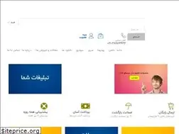 Sites similar to cisco724.com