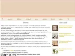 Sites similar to ciscoexpo.ru