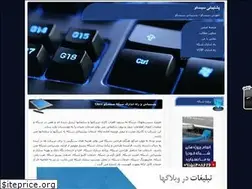 Sites similar to ciscosupport.blogfa.com