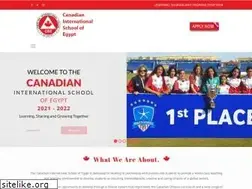 Sites similar to cise-egypt.com
