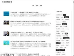 Sites similar to ciseek.com