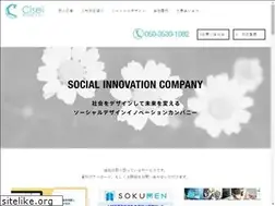 Sites similar to cisei.jp