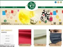 Sites similar to cisheng295.com.tw