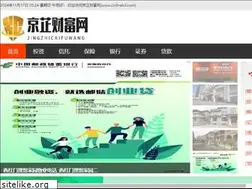 Sites similar to cisilnalsil.com
