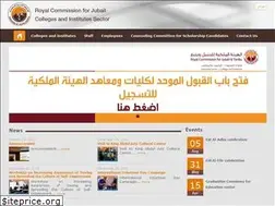 Sites similar to cisjubail.gov.sa