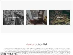 Sites similar to cisnu.com