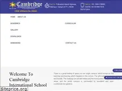 Sites similar to cisp.co.in