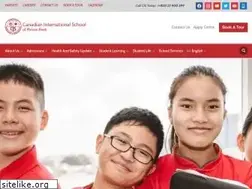 Sites similar to cisp.edu.kh