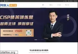 Sites similar to cisphome.cn