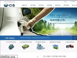 Sites similar to cisro.co.kr