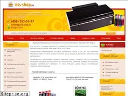 Sites similar to ciss-shop.ru