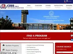 Sites similar to ciss.org.cn