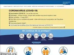 Sites similar to cisssca.com