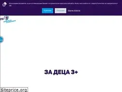 Sites similar to cisto.bg