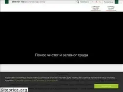 Sites similar to cistoca-su.co.rs