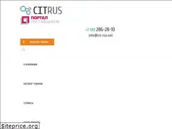 Sites similar to cit-rus.net