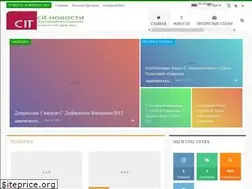Sites similar to cit.ua