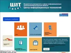 Sites similar to cit35.ru