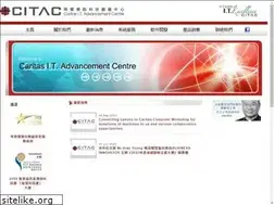 Sites similar to citac.hk