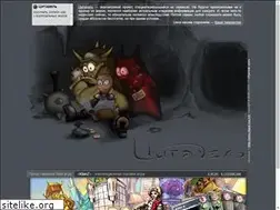 Sites similar to citadel-liga.info