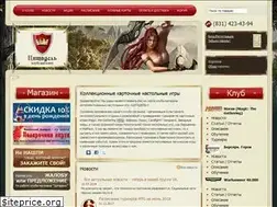 Sites similar to citadelnn.com