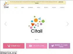 Sites similar to citail.jp